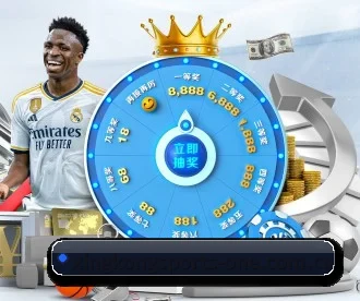星空体育网页登录 APP
